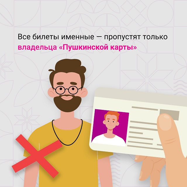 foto 2023 10 17 09 10 4