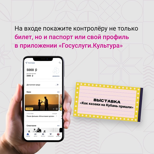 foto 2023 10 17 09 10 6