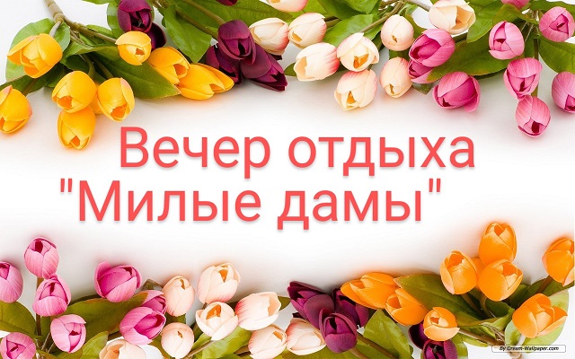 foto 01 03 2023 08 11