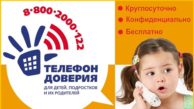 foto 13 06 2023 16 34