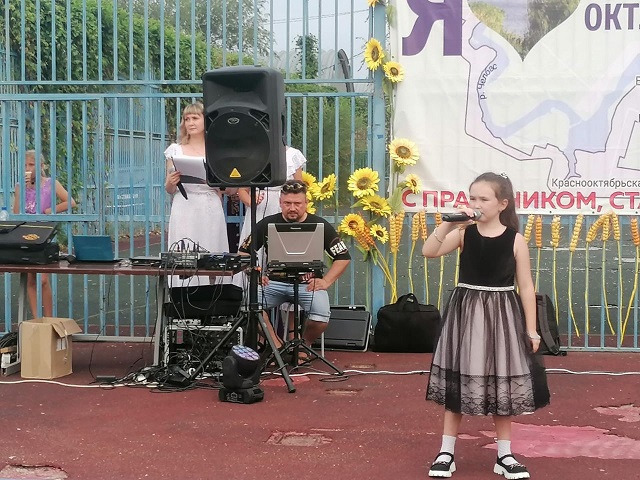 foto 14 08 2023 08 50 4