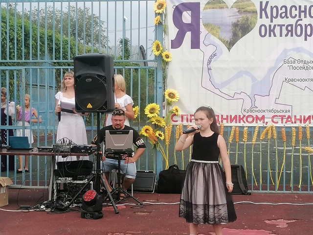 foto 14 08 2023 08 50 5