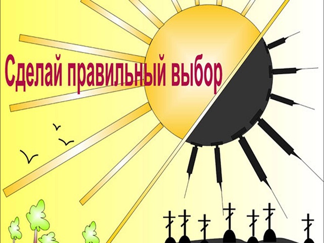 foto 16 01 2023 09 22