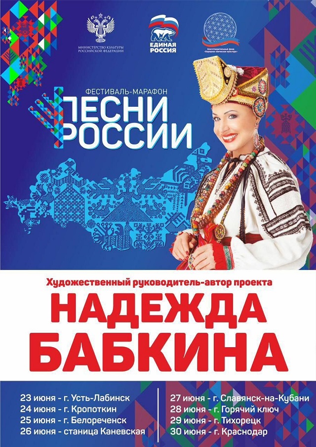 foto 19 06 2023 15 44