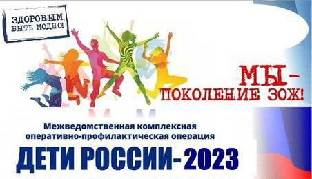 foto 2023 10 30 10 59