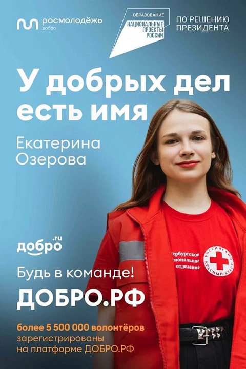 foto 2023 12 04 16 28