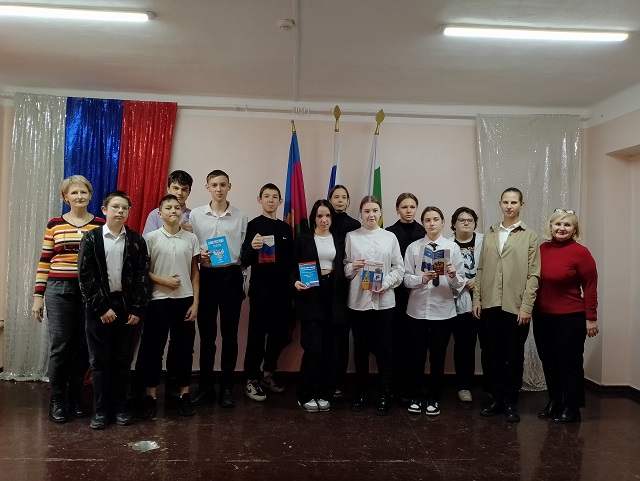 foto 2023 12 12 14 54 10