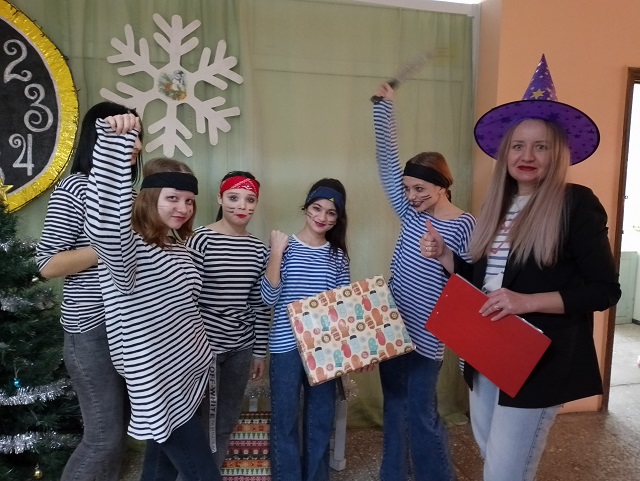 foto 2023 12 26 16 54 5