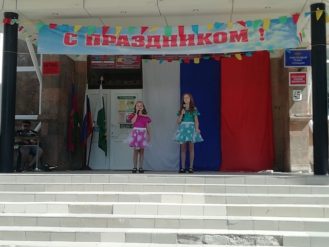 foto 21 08 2023 08 29 5