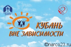 foto 22 05 2023 13 33