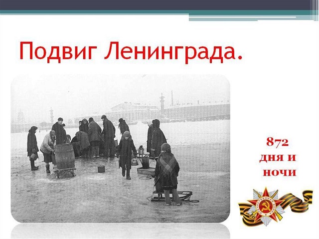 foto 23 01 2023 13 20