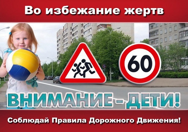 foto 26 07 2023 11 50 1