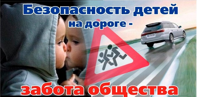 foto 26 07 2023 11 50 3