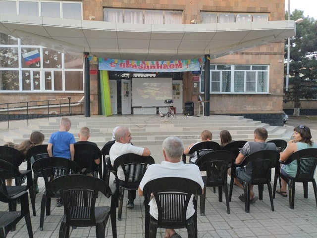 foto 29 08 2023 13 28 1
