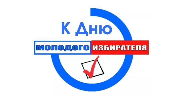 foto 31 03 2023 15 17