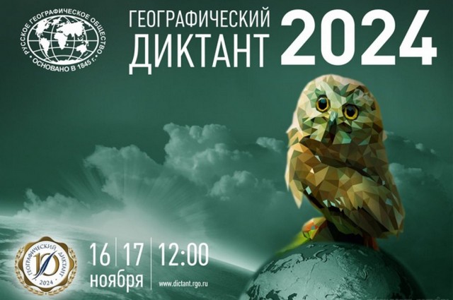 foto 2024 11 12 15 02 001
