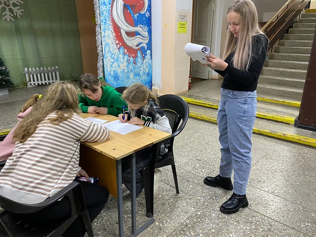 foto 2024 01 09 10 54 6