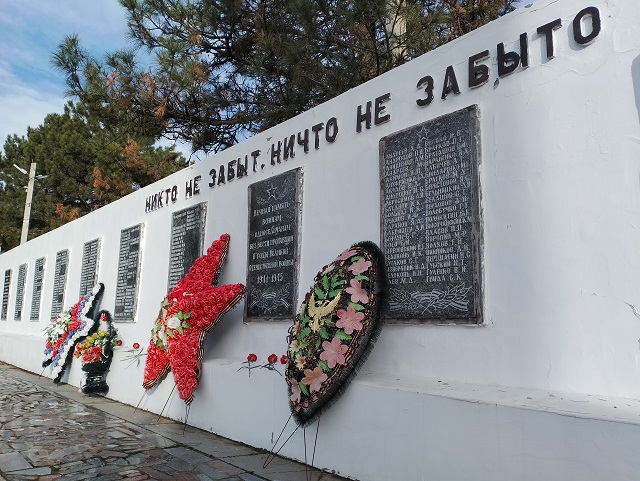 foto 2024 01 29 10 59 3