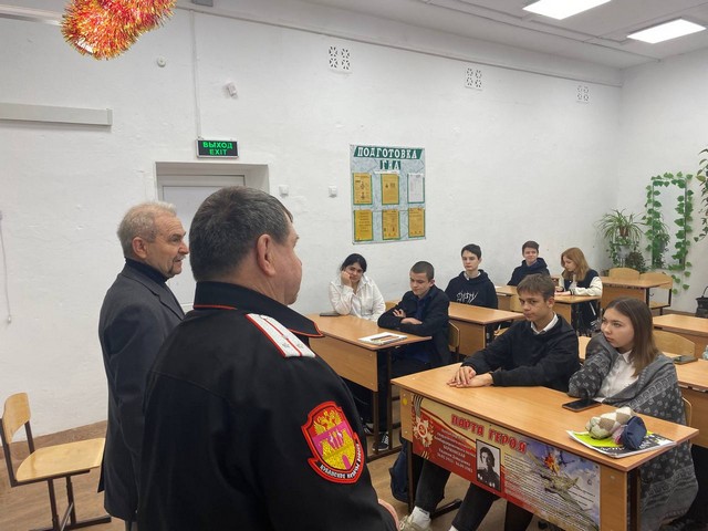 foto 2024 02 02 19 12 3