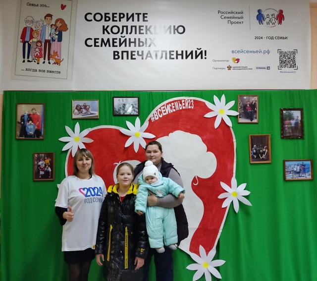 foto 2024 02 26 09 06 1