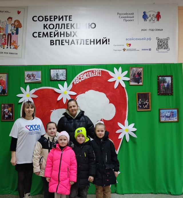 foto 2024 02 26 09 06 12