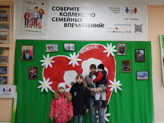 foto 2024 02 26 09 06 13