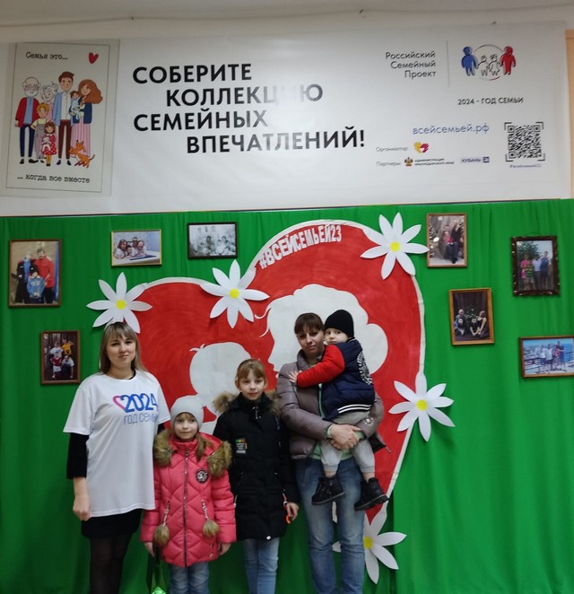 foto 2024 02 26 09 06 15