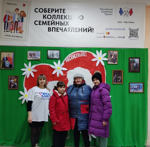 foto 2024 02 26 09 06 16