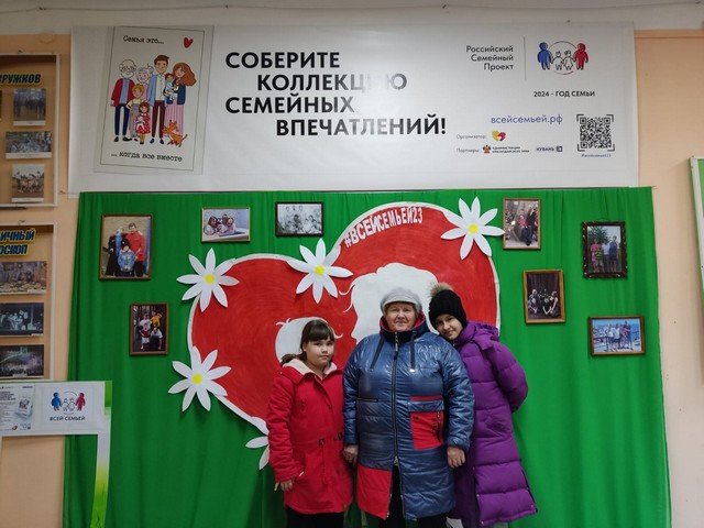 foto 2024 02 26 09 06 18