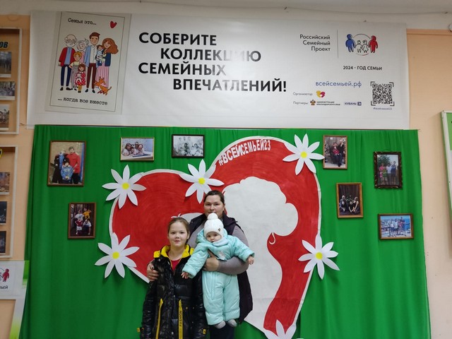 foto 2024 02 26 09 06 3