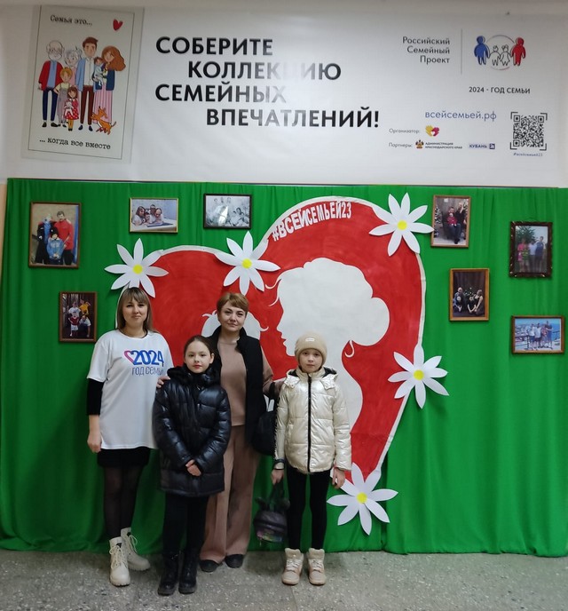 foto 2024 02 26 09 06 5