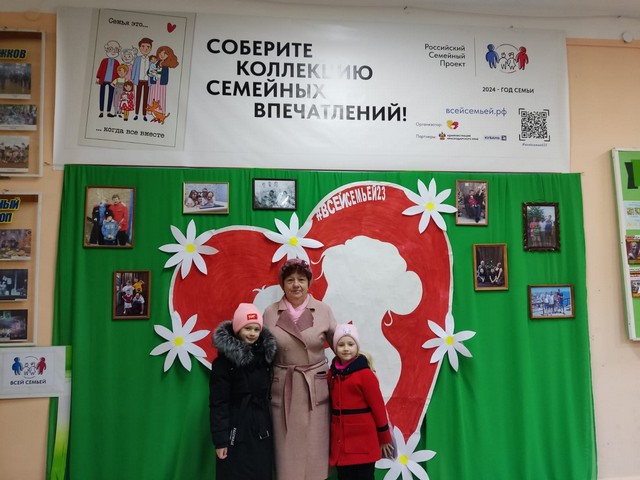 foto 2024 02 26 09 06 7