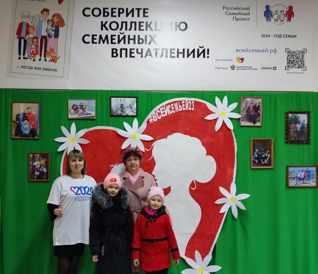 foto 2024 02 26 09 06 9