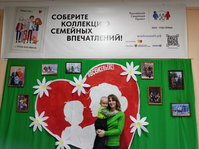 foto 2024 03 11 11 27 10