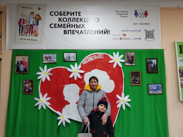 foto 2024 03 11 11 27 11