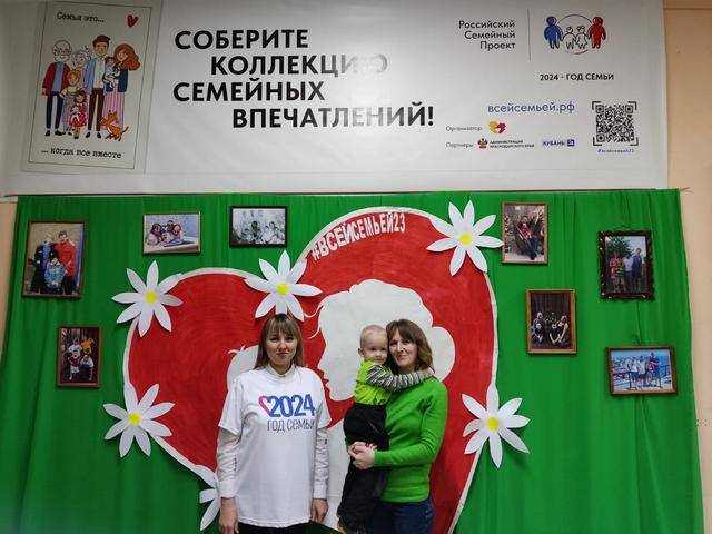 foto 2024 03 11 11 27 13