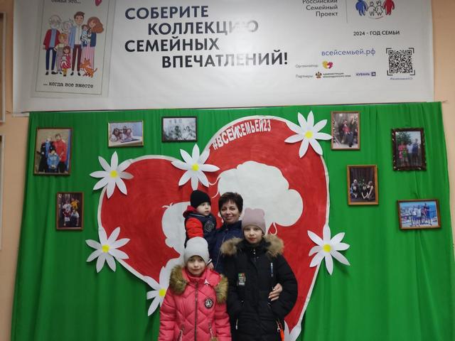 foto 2024 03 11 11 27 14