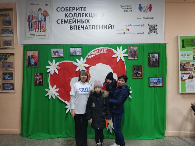 foto 2024 03 11 11 27 15
