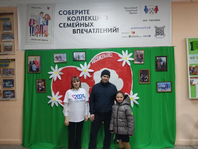 foto 2024 03 11 11 27 16