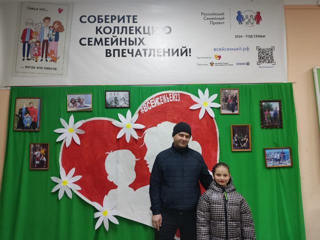 foto 2024 03 11 11 27 18