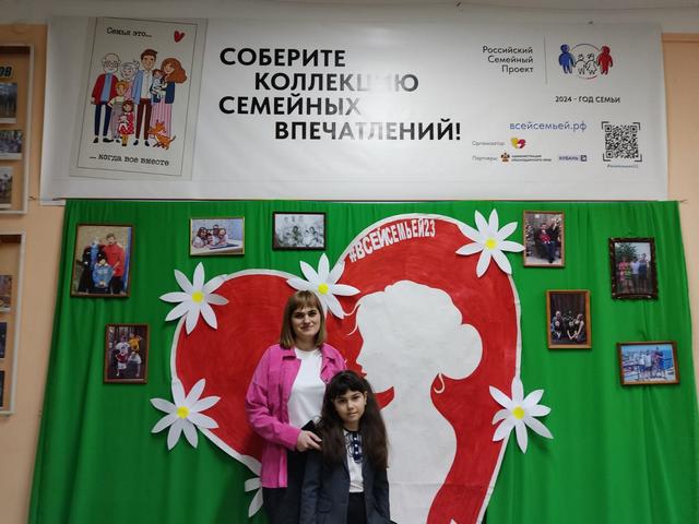 foto 2024 03 11 11 27 2