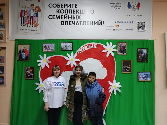 foto 2024 03 11 11 27 4