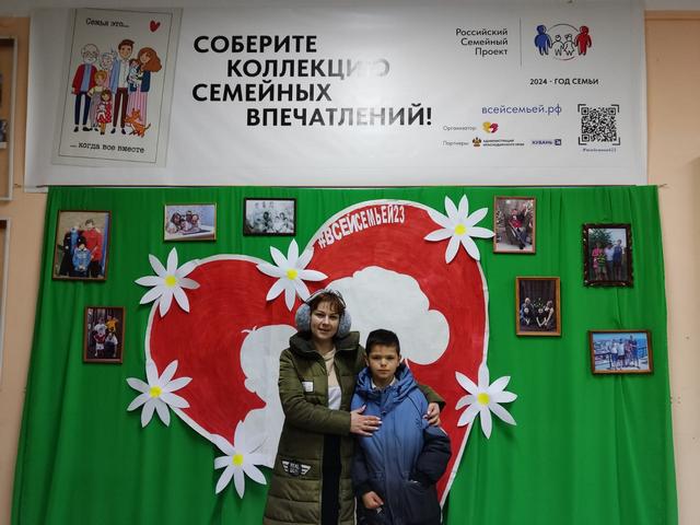 foto 2024 03 11 11 27 5