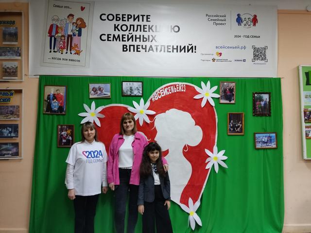 foto 2024 03 11 11 27 6