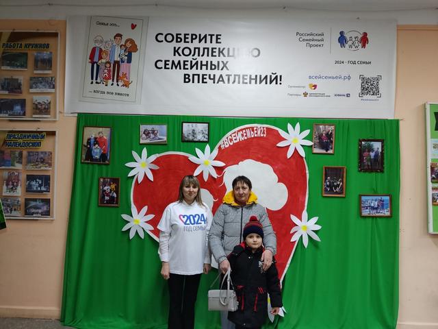 foto 2024 03 11 11 27 8