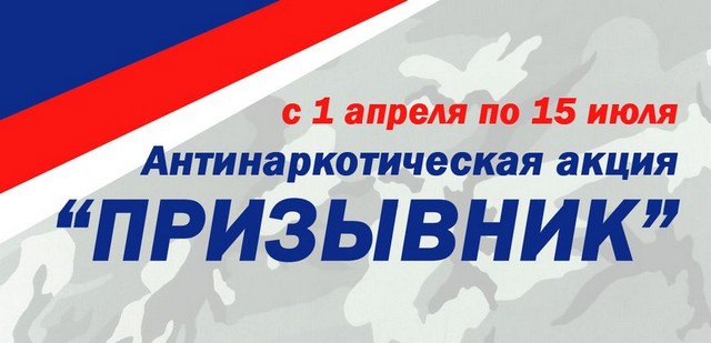 foto 2024 04 10 13 31