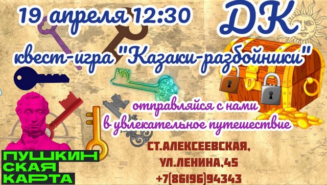 foto 2024 04 15 09 57 001