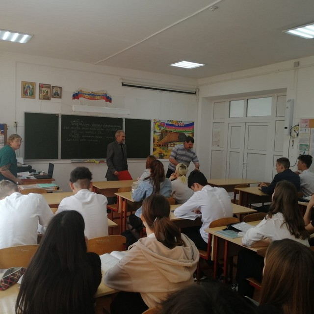 foto 2024 04 16 13 49 003