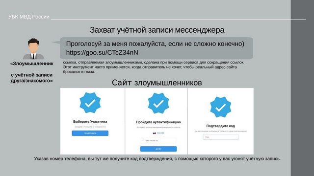 foto 2024 04 23 09 40 001