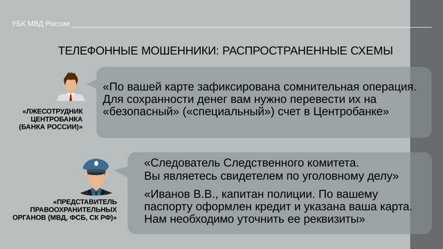 foto 2024 04 23 09 40 008